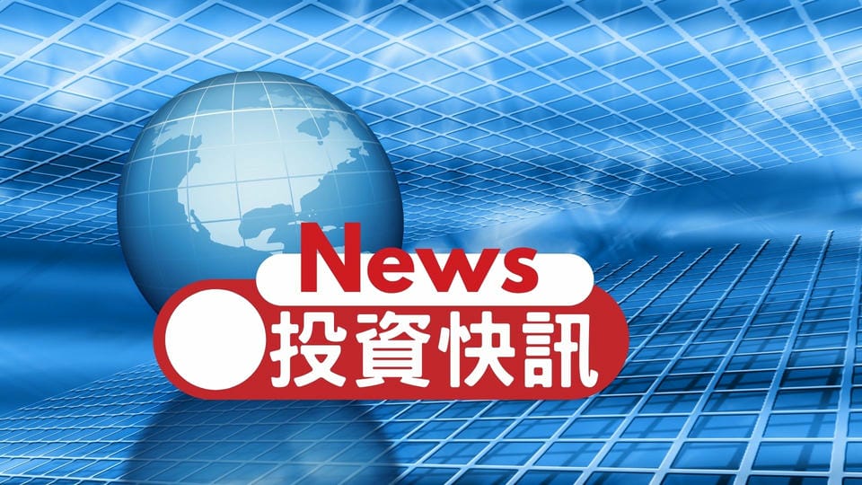 台新玫瑰太陽卡攻略：3.8% 點數回饋全攻略